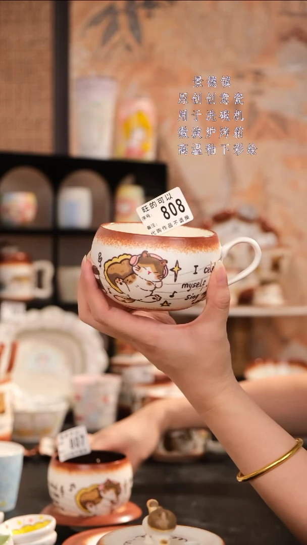 摆件景德镇手工手绘设计师款