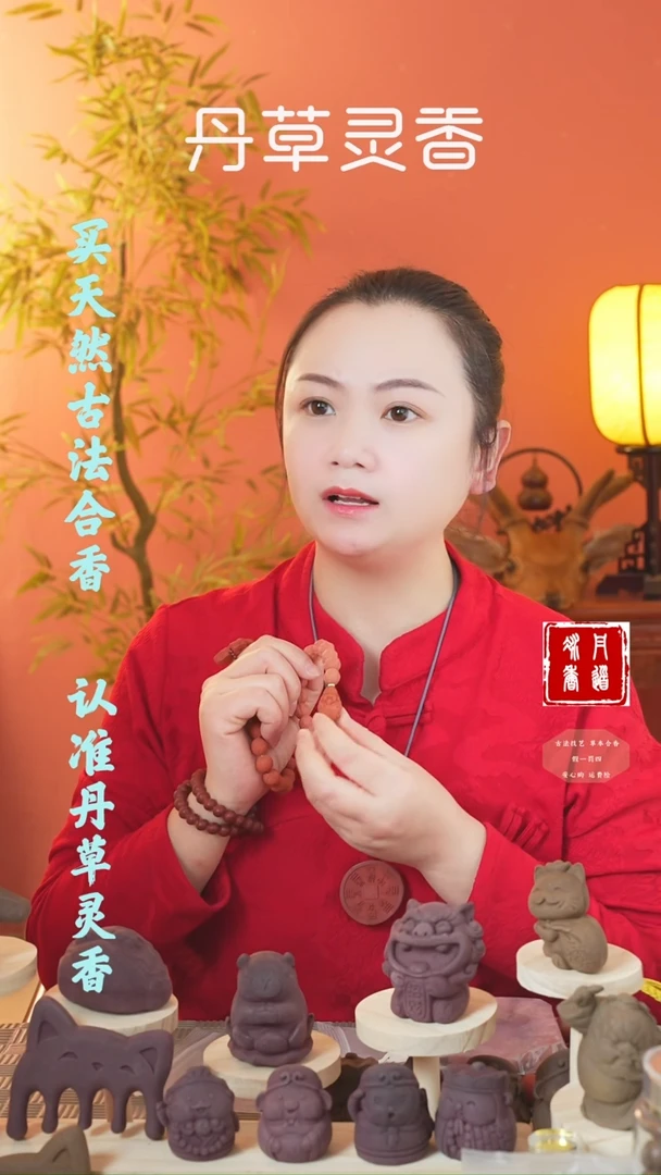 【闪购商品】（红麝1.1瑕疵手串样式随机发一）