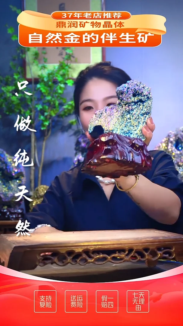 石材精品石头，造形奇特，中式家居摆件