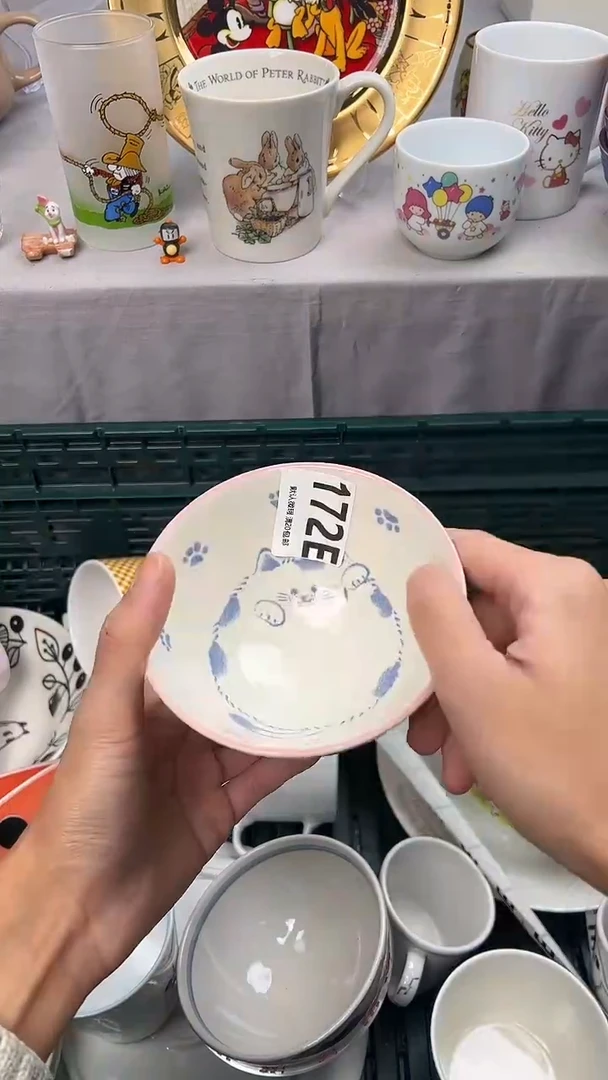 瓷片豆***?172E瓷器瓷器瓷器瓷器