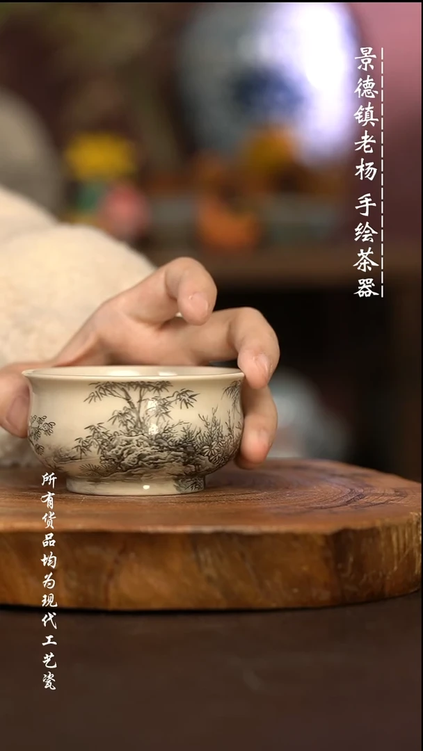微瑕福利 现代瓷