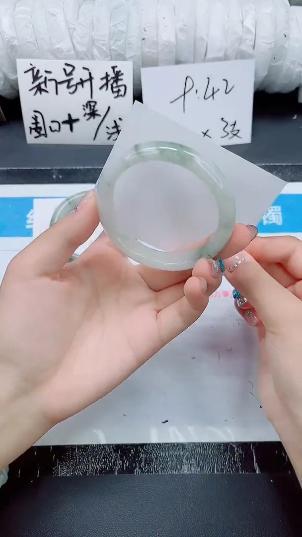 石英质玉手镯未镶嵌069-57-59