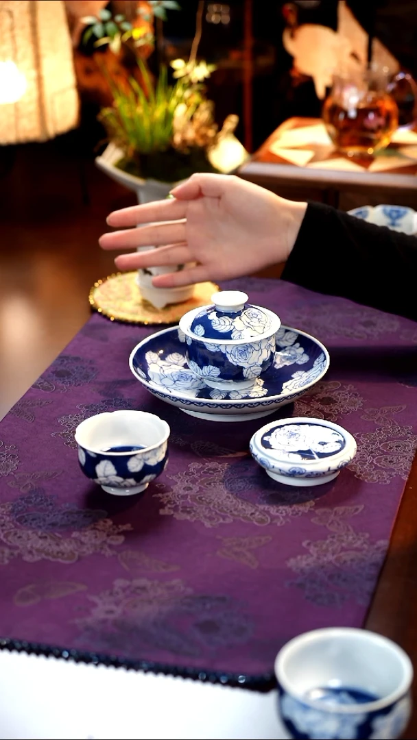 四件套··········