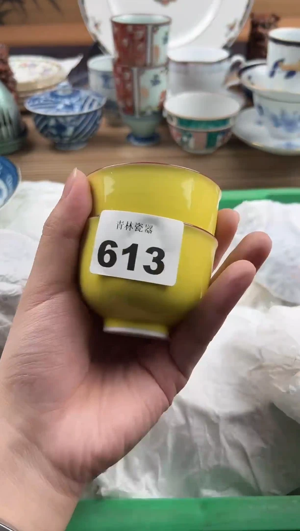 瓷片静*、瓷片       613