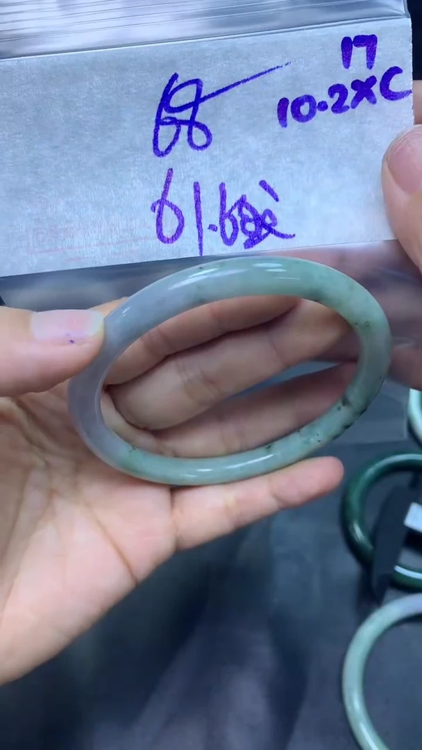 未镶嵌定制翡翠17手镯61纹+68元+拍一发一