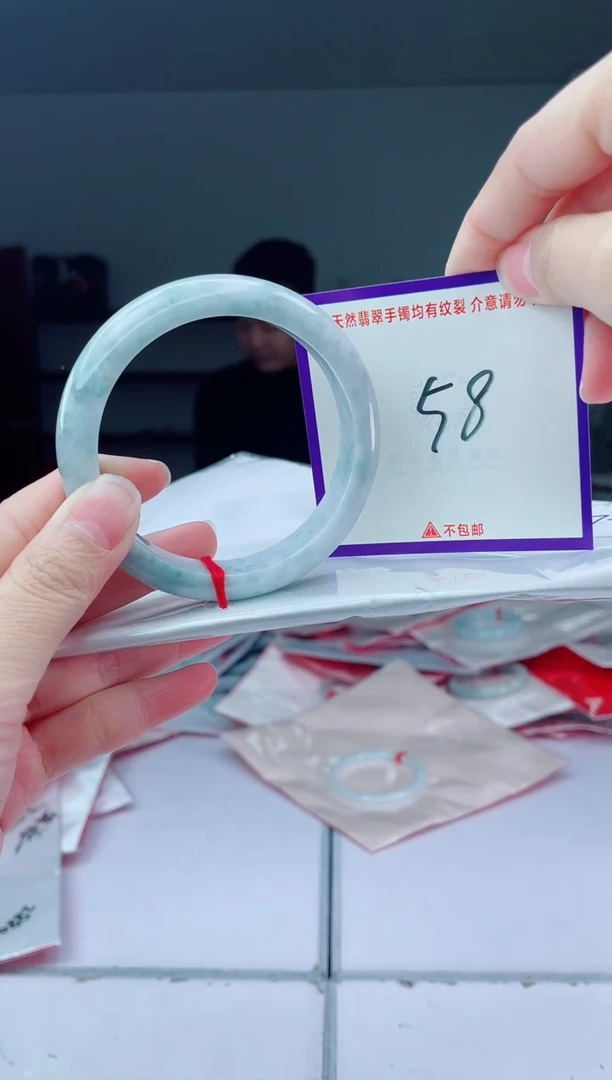 未镶嵌手镯翡翠我