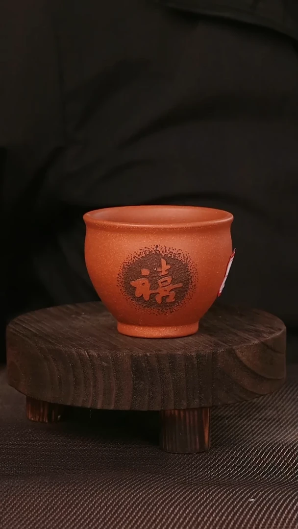 茶杯紫砂紫砂手工主人杯75