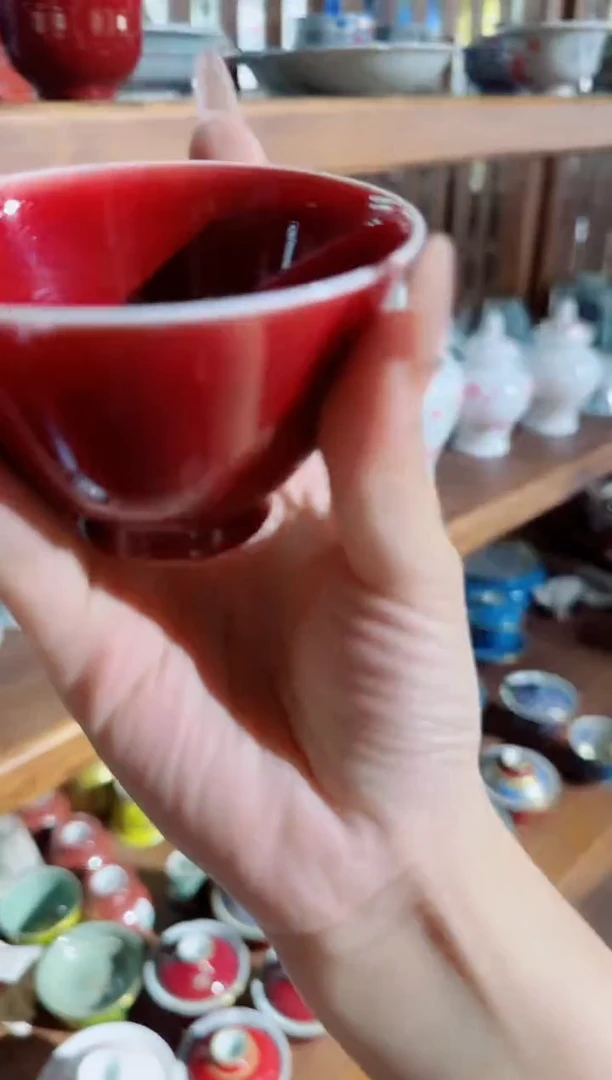 瓷片景德镇瓷器茶器茶杯