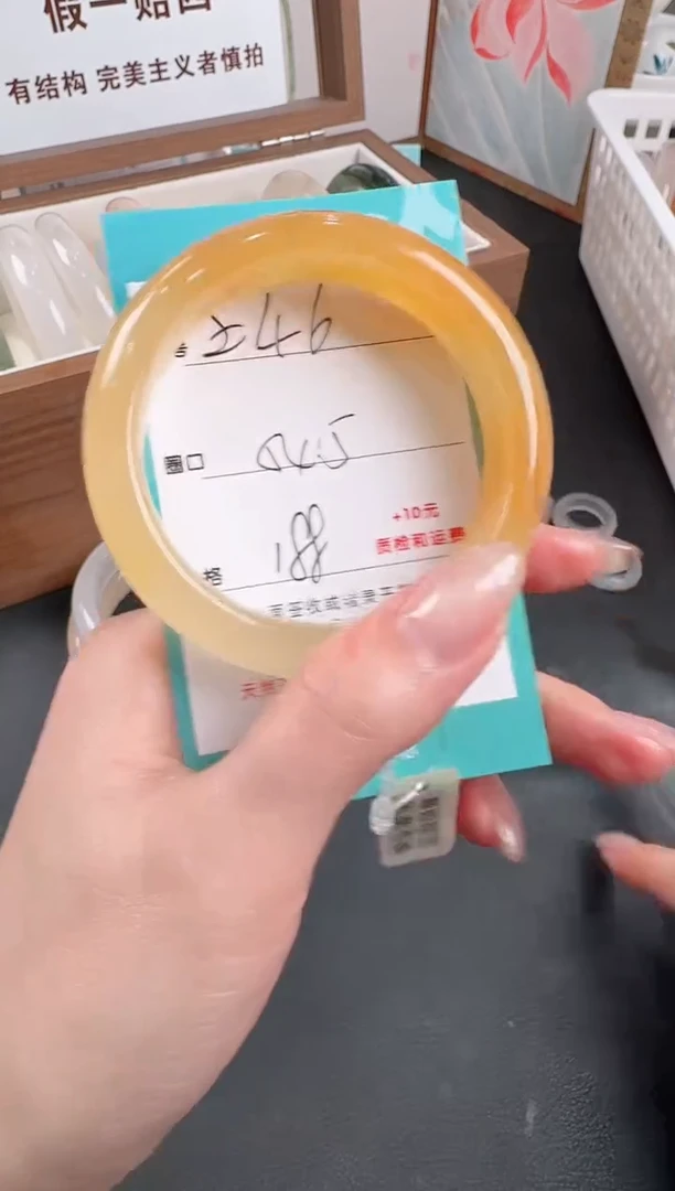 未镶嵌手镯石英质玉Z46