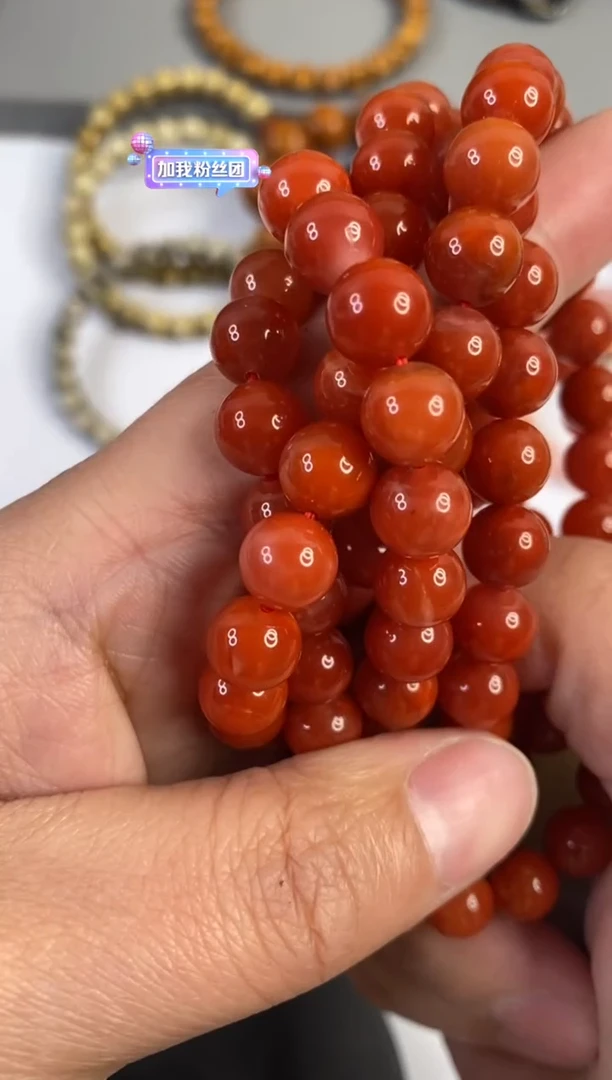 【闪购商品】南红玛瑙手链未镶嵌南红手链