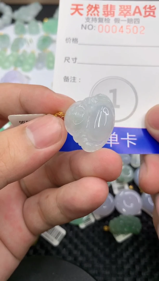 【闪购商品】翡翠颈饰18K金镶嵌1111111111