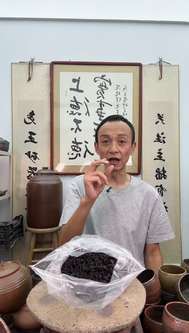 D****)原生态桑叶茶杯半斤原生态