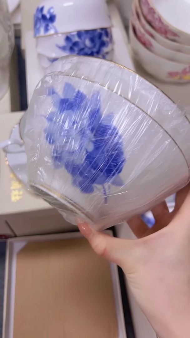 瓷片全场请样品清货清货