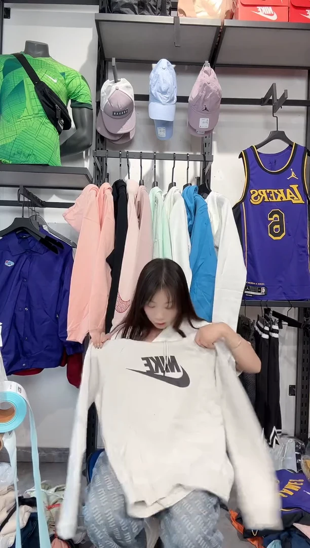 1033 编码 瑕疵款直播间过款为准S