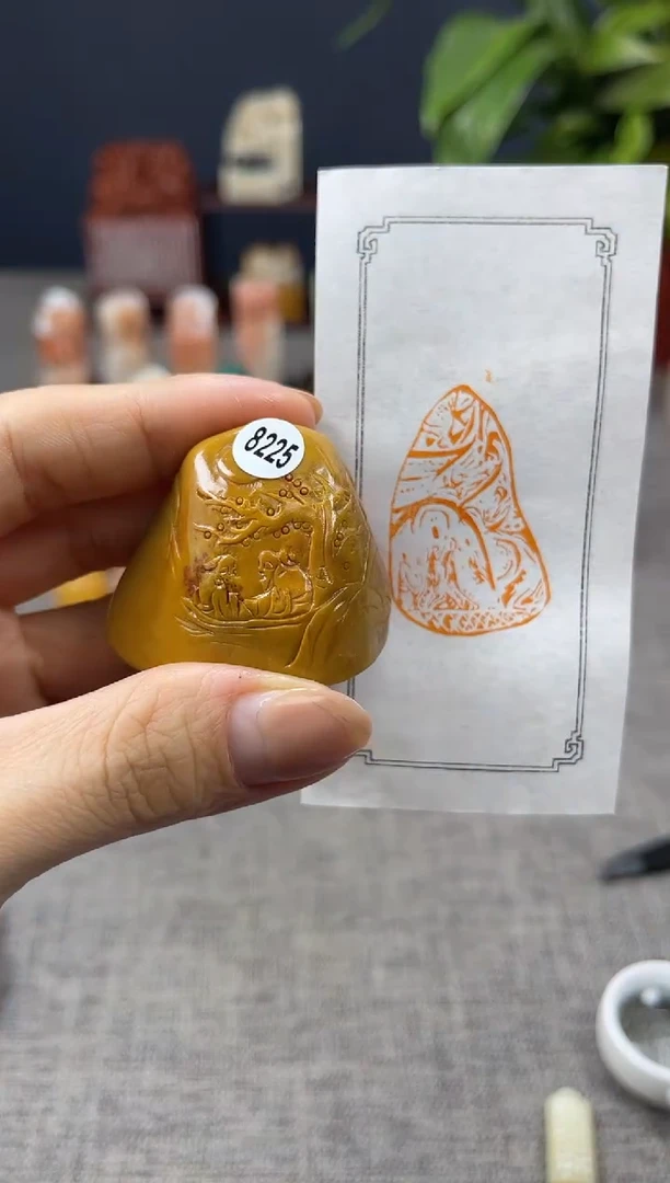 【闪购商品】昌化石印石8225