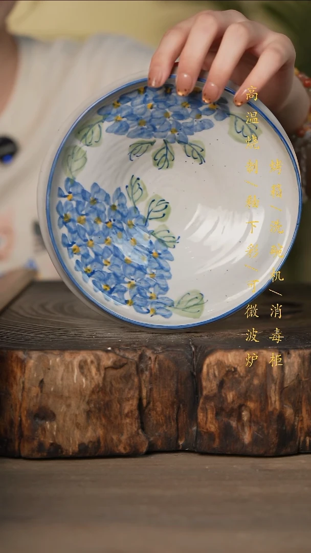 瓷片景德镇高温釉下彩可微波烤箱洗碗机