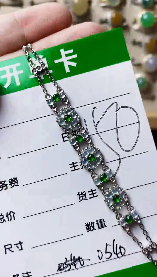 银S925镶嵌戒指翡翠0540