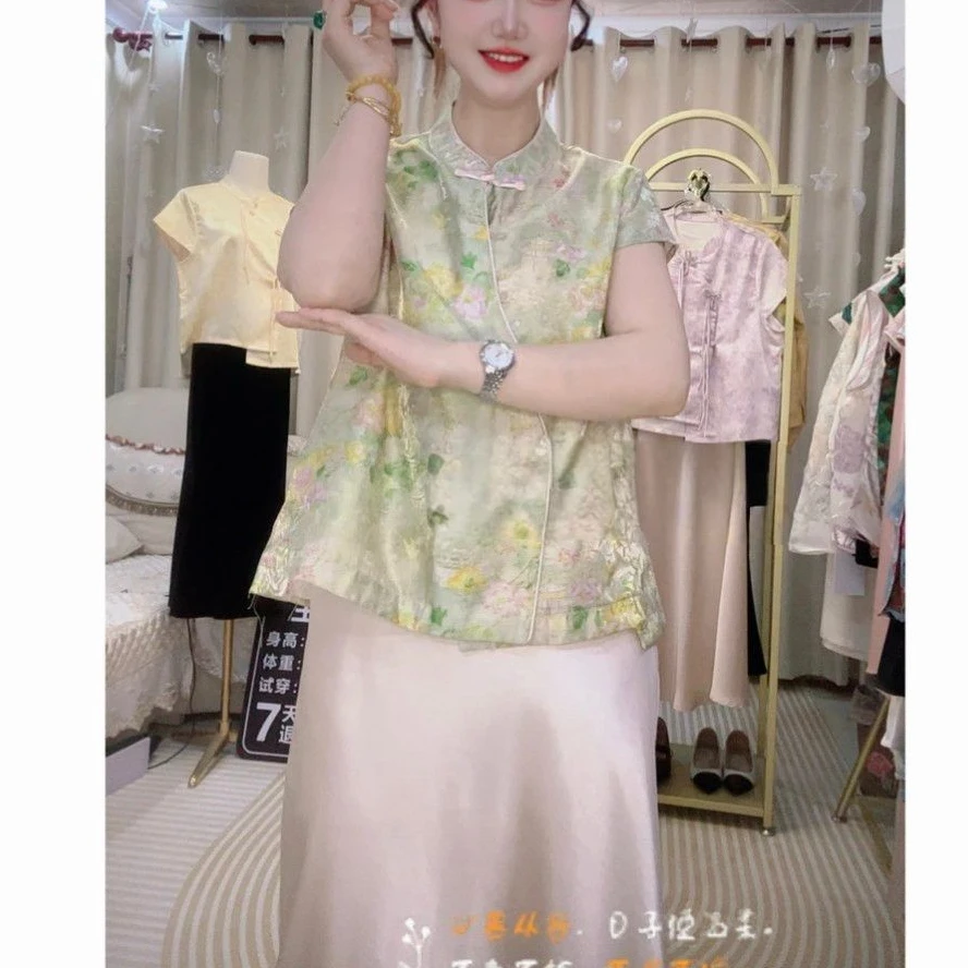 (粉黛）新中式过分夏季提花复古印花马甲小衫高级感短袖气质显瘦