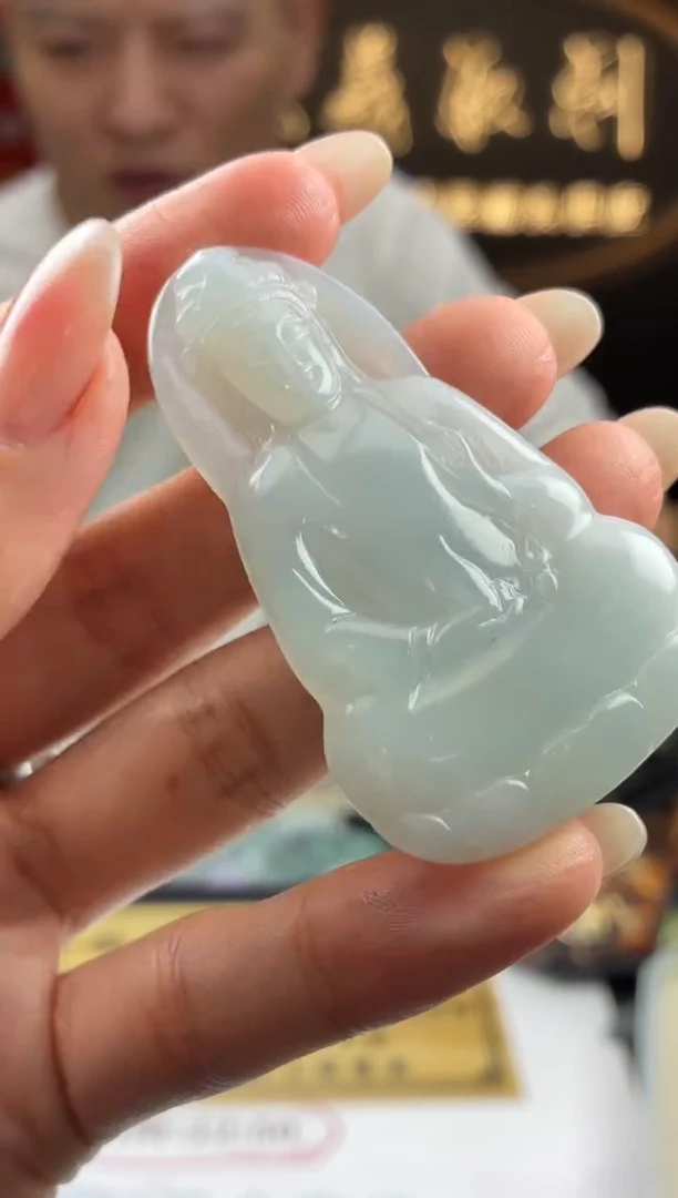 未镶嵌定制翡翠BJ0056016