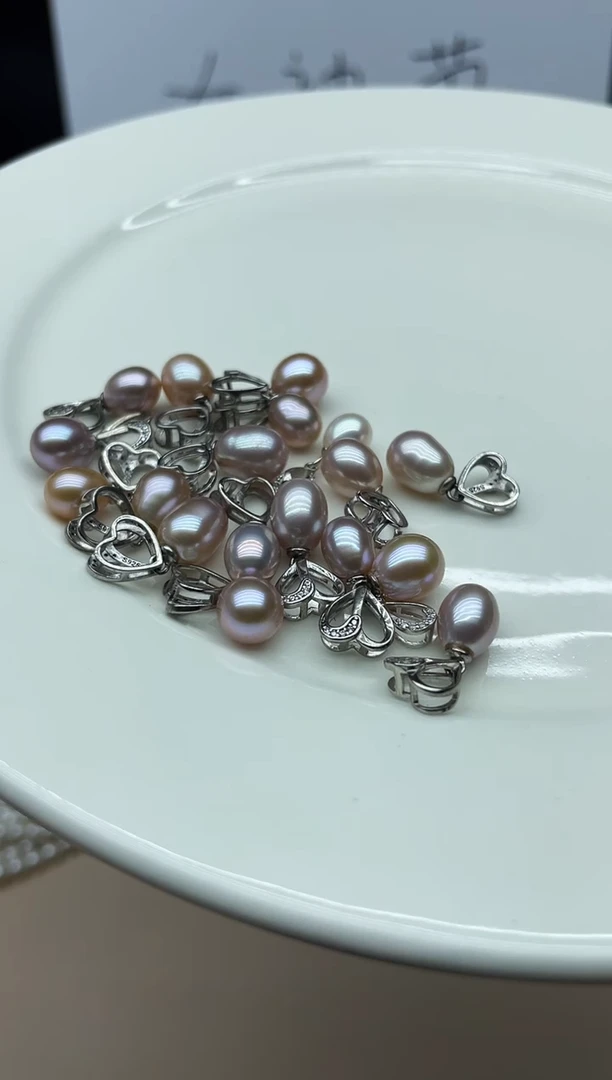 【闪购商品】淡水珍珠颈饰银S925镶嵌吊坠多其性发其一