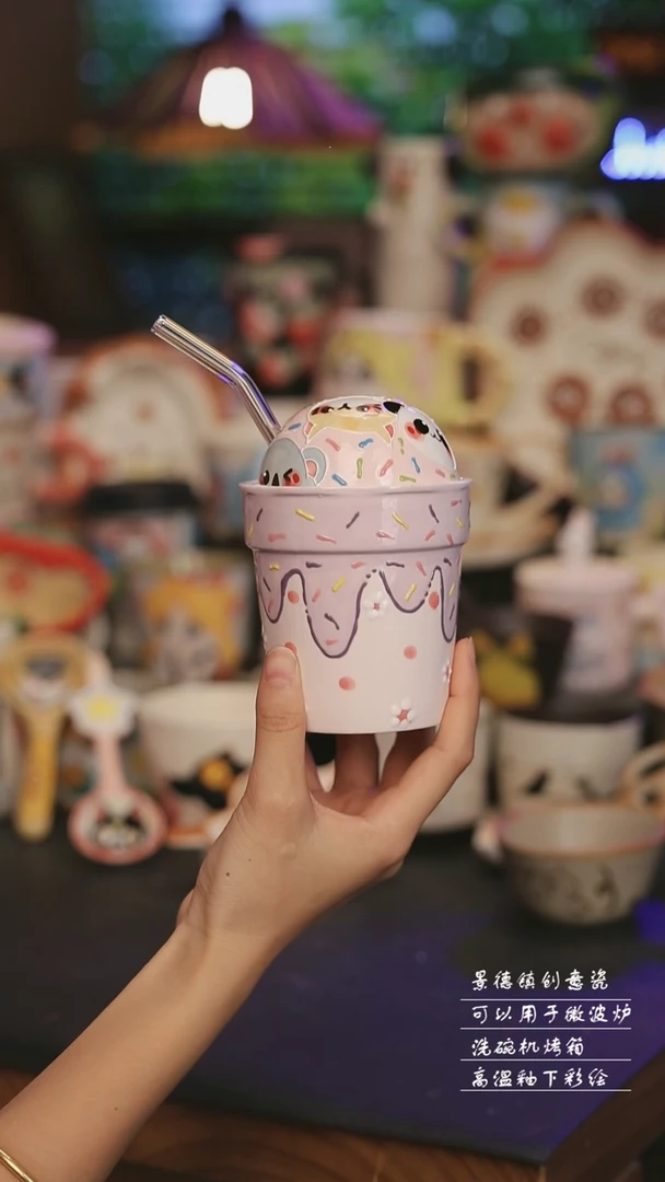 景德镇可爱设计师款陶瓷