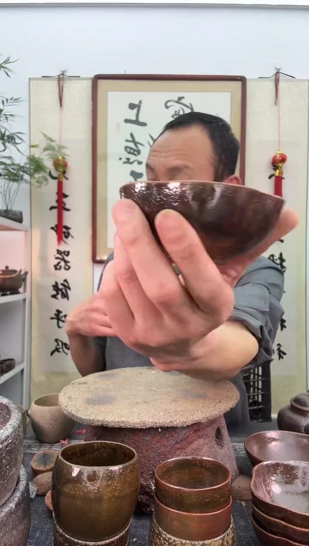 【闪购商品】窑宝红色梅花杯140毫升