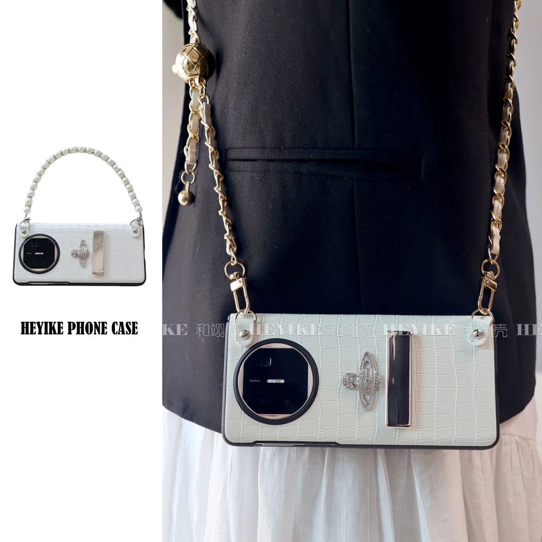 新款白色皮纹斜挎适用荣耀magicV5手机壳xfold5折叠X5华为mateX6