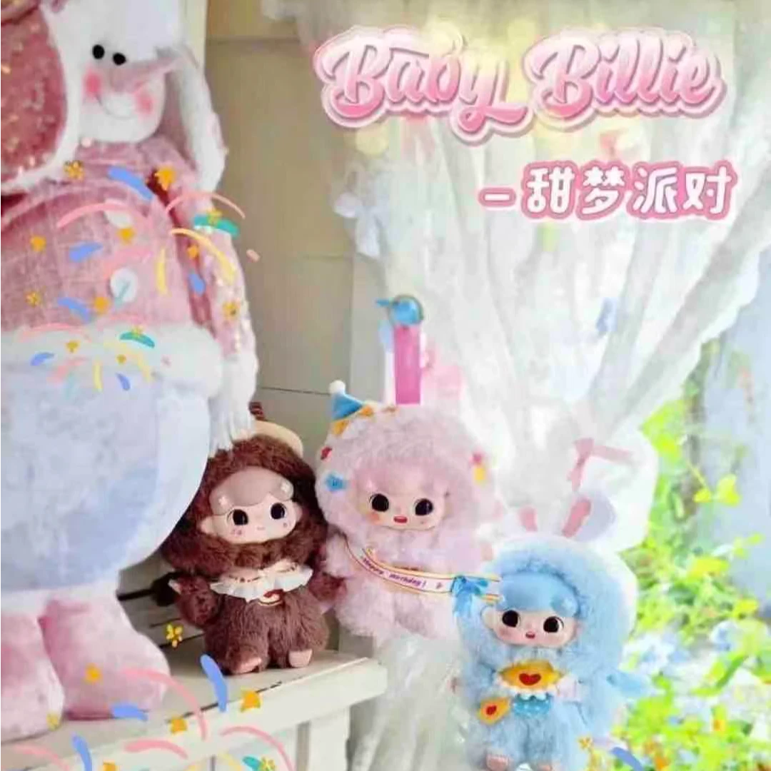 正版盲盒比莉的甜梦派对底娃