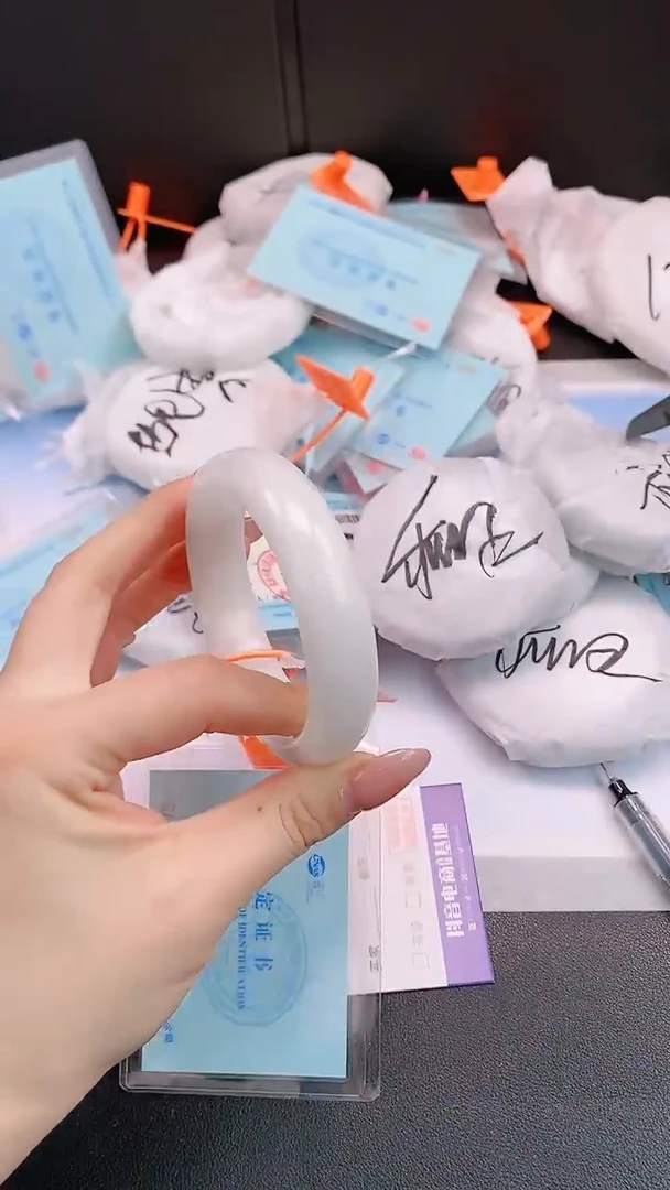 未镶嵌手镯和田玉H44+57