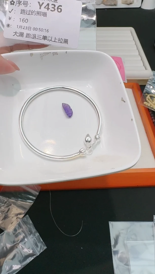 【闪购商品】檀香木手串/手链多样性发一Y436