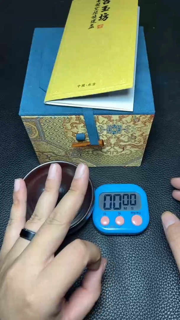 茶盏否**来一一一一一一一一一一一一一一一