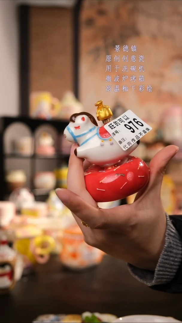 摆件陶旺的可以陶瓷手工手绘设计师款