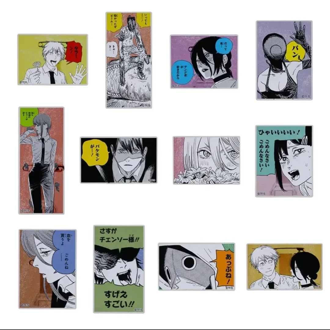 【电锯人】原画亚克力方立牌吧唧徽章盲盒（默认代拆）