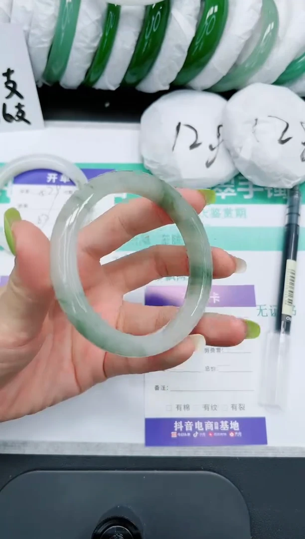 石英质玉手镯未镶嵌580/60