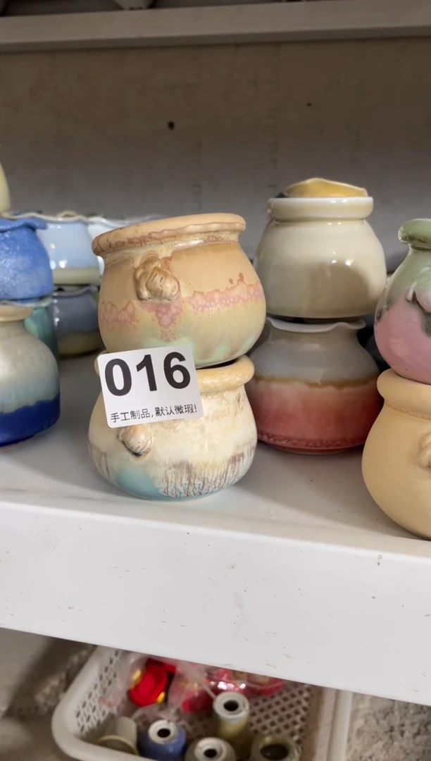 瓷片j***s微瑕016知木小芳花盆