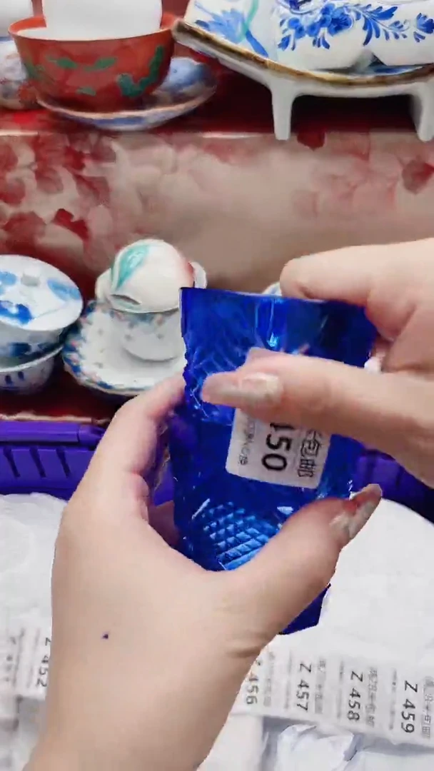 小*哥Z450***************