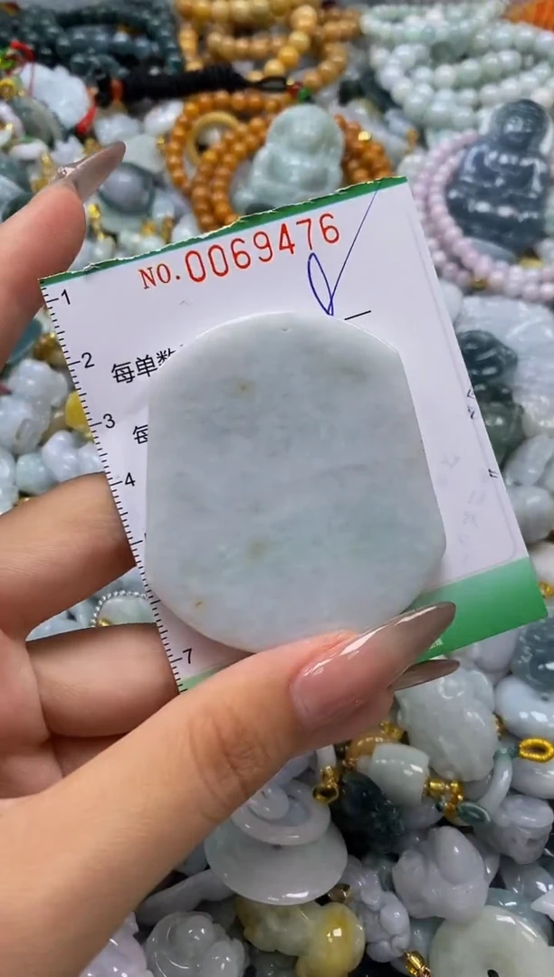 翡翠未镶嵌颈饰闪购0069476