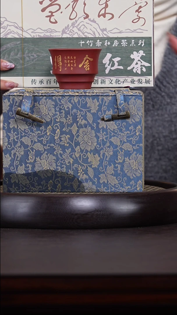 【闪购商品】紫砂茶壶袁兰英23-43大红袍紫砂壶花器220c