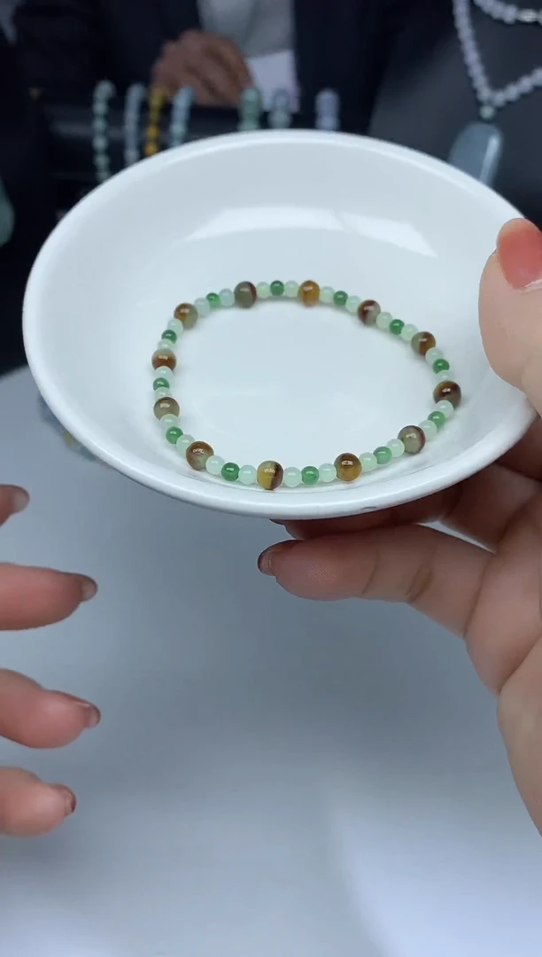 【闪购商品】翡翠手链未镶嵌天然缅甸翡翠A货手串