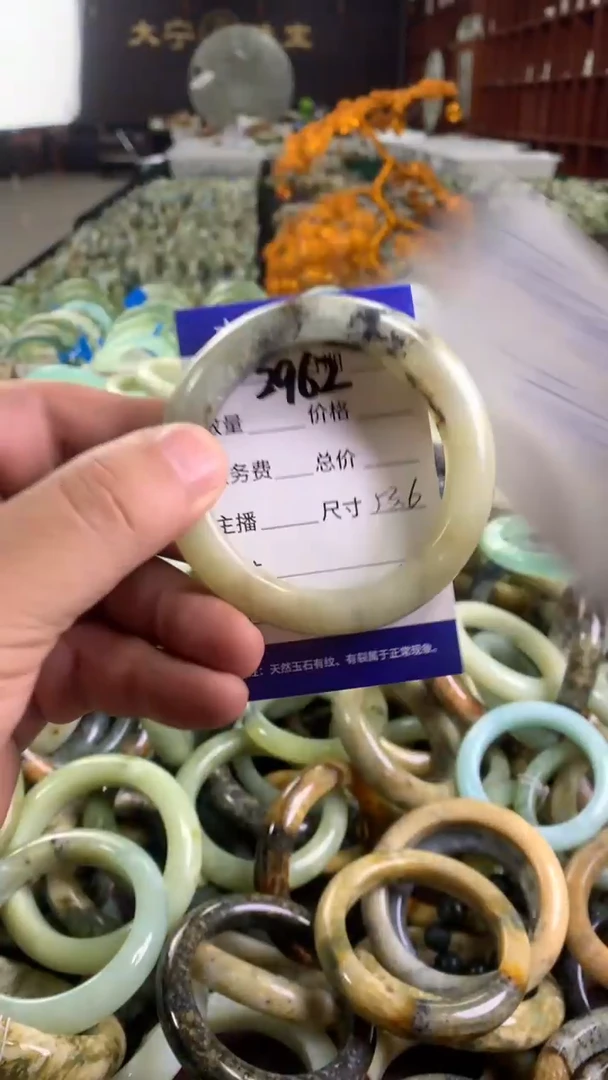 未镶嵌蛇纹石玉手镯2962