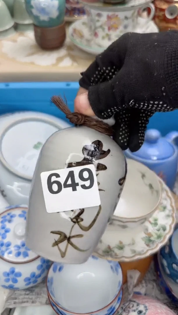 茶壶紫砂春****9649淘艺中古瓷器满18米包邮