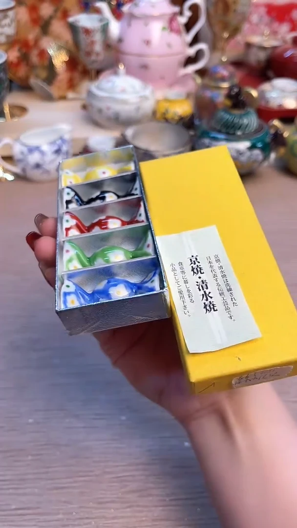 摆件陶瓷陶瓷陶瓷陶瓷