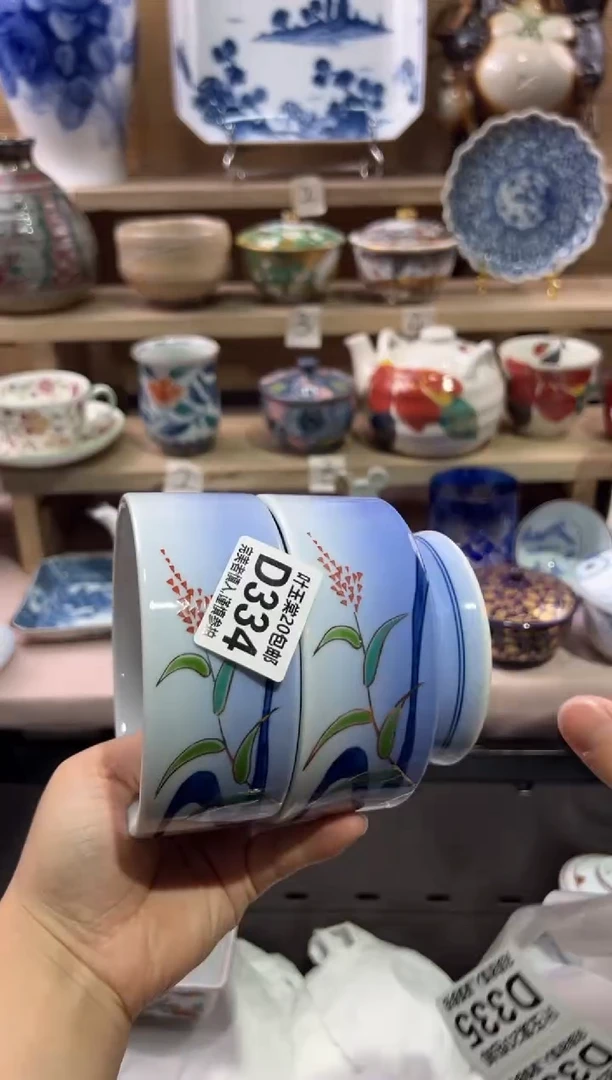 瓷片名**理瓷片满二十五包邮D334