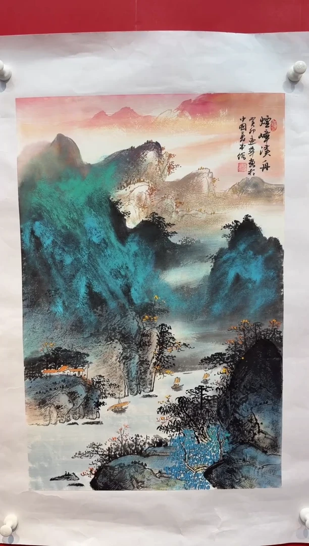 国画画家陆远华纯手绘原作