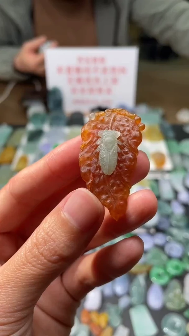 【闪购商品】定制翡翠未镶嵌|毛货其它+0