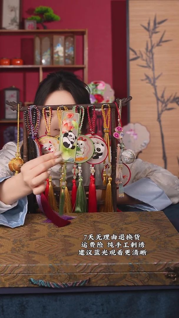 刺绣18非遗苏绣书签