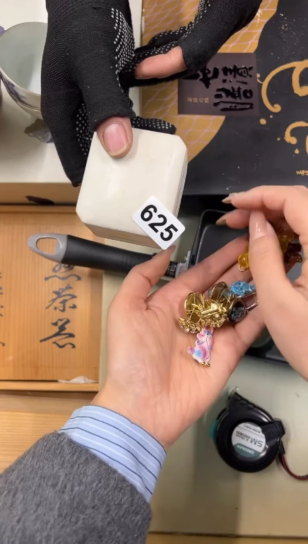 【闪购商品】瓷片625中古商品谨慎参拍