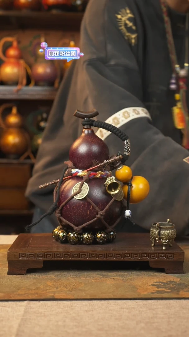 【闪购商品】031大漆葫芦一物一拍记葫堂出品