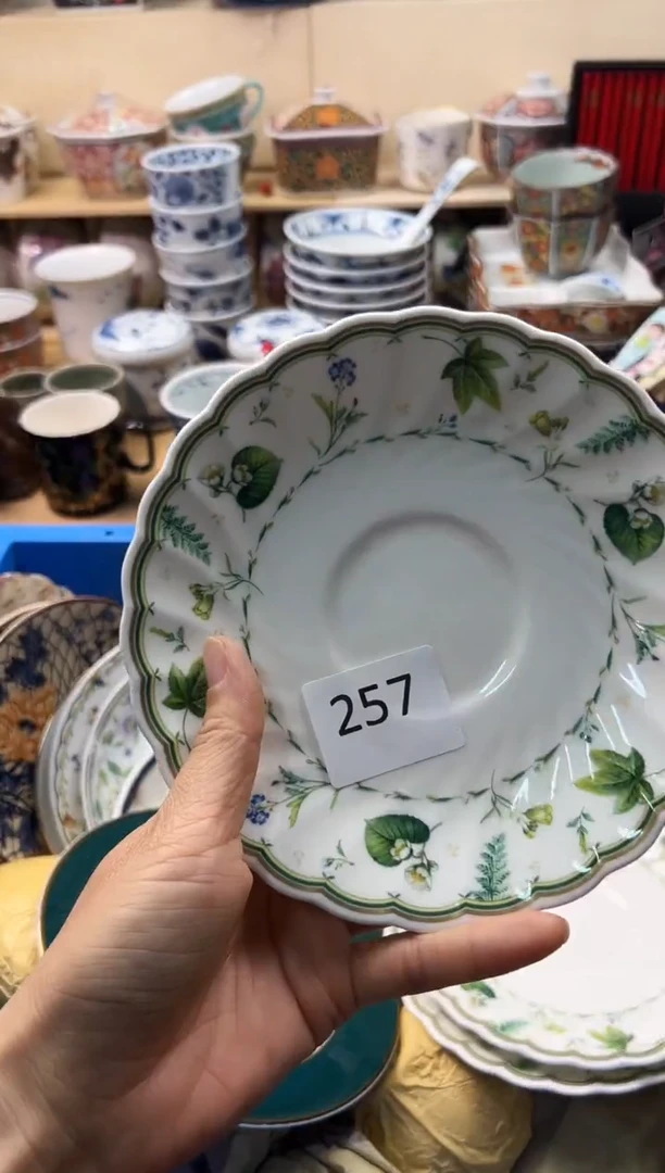 瓷片你好你好你好你好你好你好