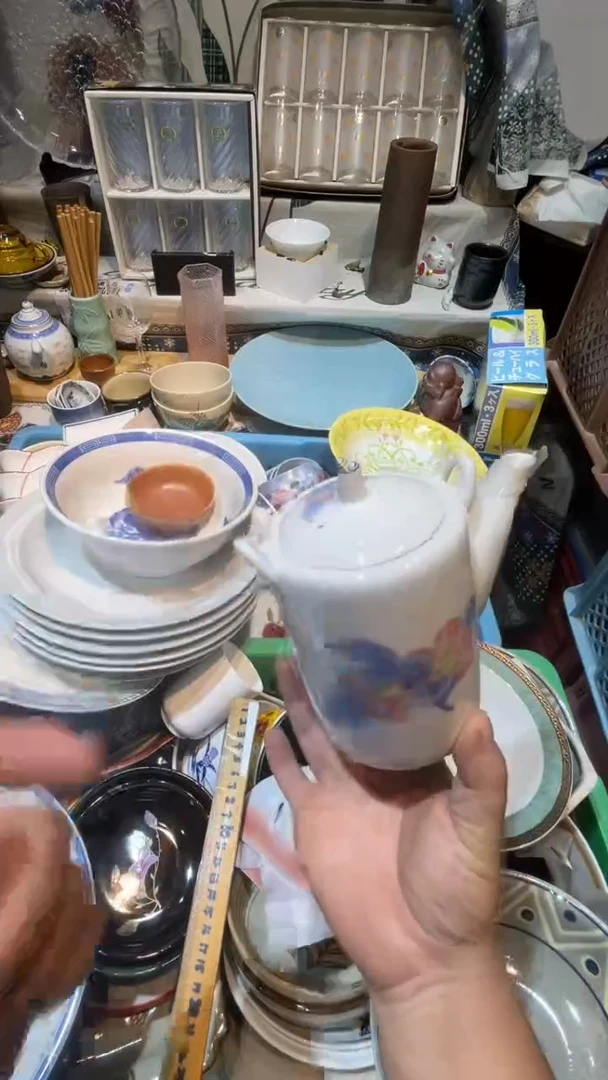 瓷片三*丫七米陶苑 闪购类型 定向 三丫丫